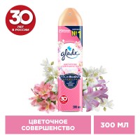 Глейд освежитель воздуха 300мл Цветочное Совершенство